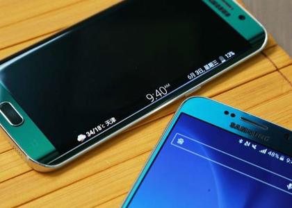 galaxy s6 edge plus 三星Galaxy S6 Edge Plus的内存容量是多少