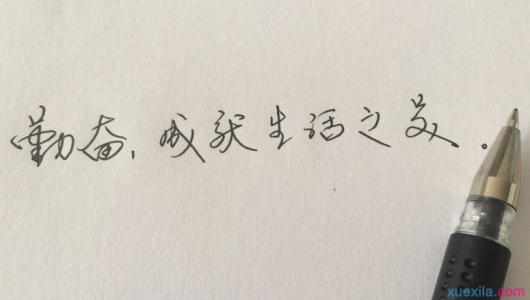 生活伤感哲理个性签名 2017最新版伤感哲理签名