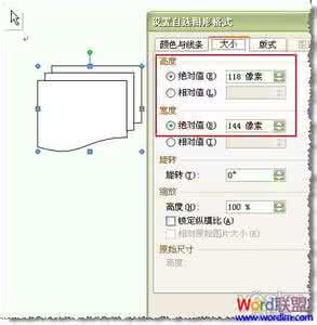 1寸照片尺寸像素 word中图形以像素为单位显示尺寸的操作技巧