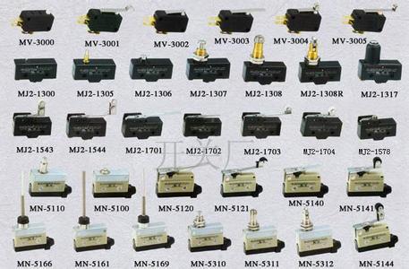 微动开关 微动开关报价,选开关要注意什么?