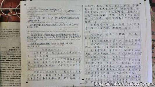 五年级优秀作文 五年级1000字优秀作文