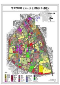 工业用地变为商业用地 国有商业用地能否变为工业用地？如何变为工业用地