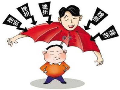 青少年挫折教育小故事 挫折教育小故事