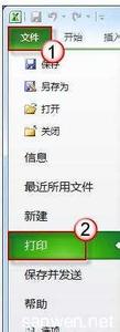 word2010打印不完整 excel2010打印显示不完整的解决方法