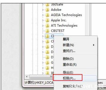 运行身份窗口总是弹出 Excel2010中进行总是弹出配置进度窗口的操作方法