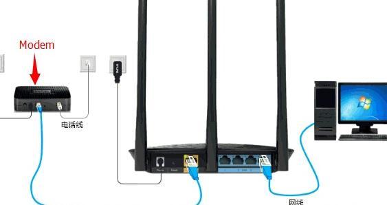 tp link tl wr885n TP-Link TL-WR885N V4路由器的安装教程