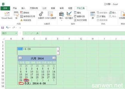 excel 2010 日期控件 excel 2010中调出日期控件的方法