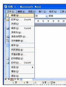 select2 初始化默认值 Word 2003中重置到初始默认值的操作方法