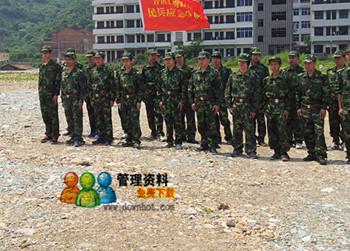 民兵点验领导讲话 乡镇领导民兵整组讲话