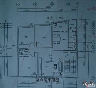 萧山区农村建房新政策 萧山自建房出售缴纳哪些手续费？出售流程是什么