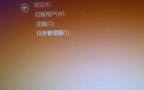 win8关机快捷键设置 win8.1电脑怎么设置关机快捷键