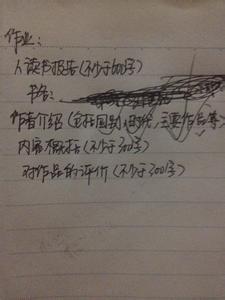 格列佛游记读书笔记 格列佛游记读书笔记600字_格列佛游记读书笔记600字作文