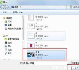 coreldraw导入图片 coreldraw如何导入文件_coreldraw怎么导入图片