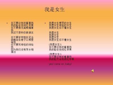 昵称大全2016最新版的 2个字忧伤网名