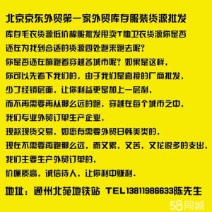 鞋子广告词吸引人 鞋子微商的常用广告词_鞋子微商的经典广告词