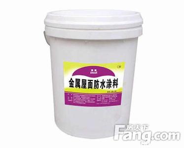 金属屋面防水涂料 屋面防水涂料那种好 防水涂料的种类