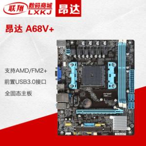 amda87650k配什么内存 A8 7650K配什么主板