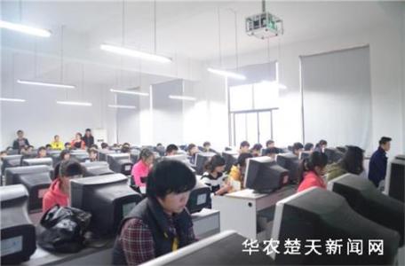 干部培训心得体会总结 大学生干部培训心得工作总结