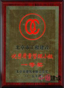 买首套房需要哪些证件 内江首套房证明到哪个部门办理？需要什么证件