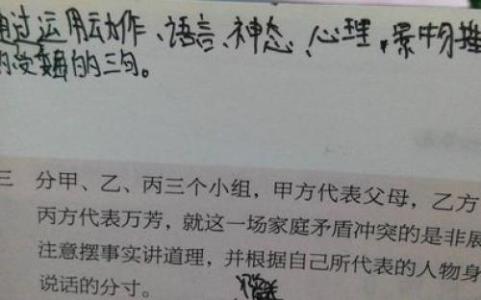 分手后如何挽回爱情 分手后挽回爱情的句子_分手后表达挽回的爱情语录