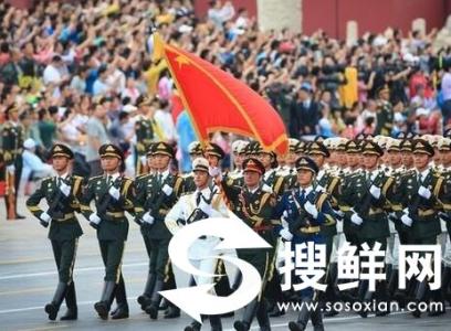 抗战胜利70周年作文:抗战胜利阅兵盛典