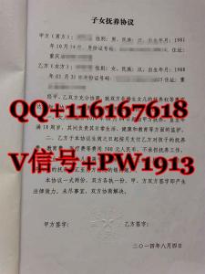 房产公证书样本 房产如何公证？房屋公证书样本