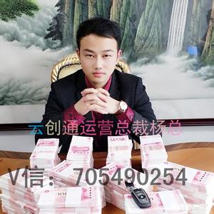 90后年轻人如何创业 90后年轻人网络创业经历