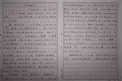 关于校园的作文400字 关于我的校园作文400字