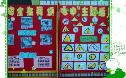 幼儿园中班教学反思 幼儿园中班教学反思工作总结