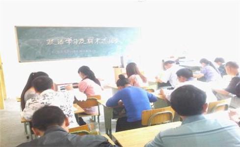 小学学习总结