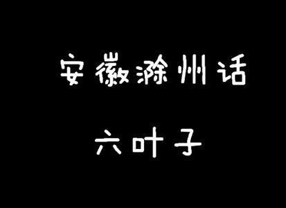 qq搞笑个性签名 搞笑损人的qq个性签名