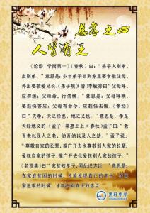 励志经典故事233 只要迈出第一步_经典励志故事