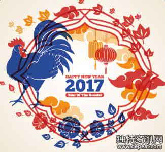 2017å¹´ç­ä¿¡ç¥ç¦è¯­ 2017最新短信祝福语