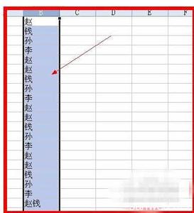 wps表格怎么查找 wps表格查找键使用方法