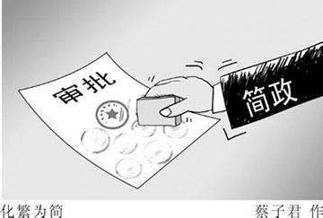 拆弹大事 拆改是大事，得学会验收！