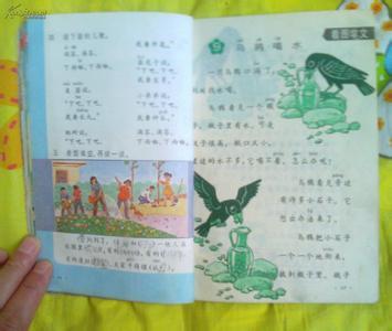 大学班级自我介绍 班级自我介绍200字