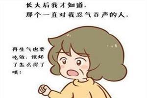 感恩母亲节文章 关于感恩母亲的短文章_母亲节的文章感恩母亲