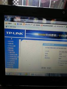 tl wr885n无线路由器 tp路由器wr885n怎么改无线密码