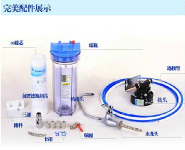 净水器安装注意事项 净水器应该怎么安装?净水器安装时要注意什么?