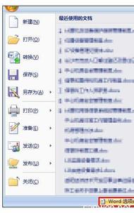 word2007默认输入法 Word2007中打开时的默认输入法的操作方法