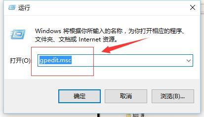 cpu占用过高怎么解决 如何解决win10开机内存和cpu占用过高