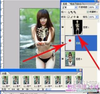 photoshop 蒙版动画 photoshop如何用蒙版做动画