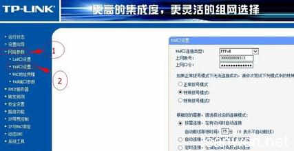 使用路由器不能上网 路由器不能上网怎么办_无法使用路由器上网怎么办