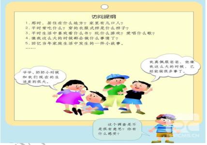 幼儿园教师思想品德 幼儿园教师个人总结思想品德