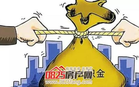 赶紧买个瓜围观 公积金法律法规有哪些？不会的赶紧来围观