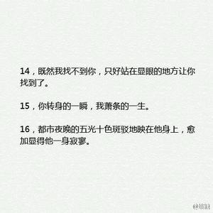 暖心的友情句子简短 qq给大学朋友暖心的简短句子