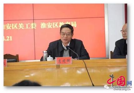 学校法制副校长讲话稿 学校法制副校长讲话材料