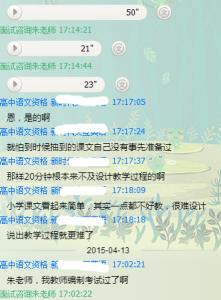 推荐女孩子看的励志书 女孩子励志文章_关于励志女孩子的文章