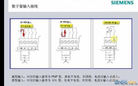 npn pnp 接近开关 接近开关npn与pnp的区别？接近开关选用注意事项？