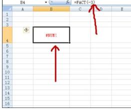 excel fact函数 Excel中fact函数的操作技巧